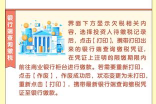 开云国际棋牌官网首页登录入口截图2